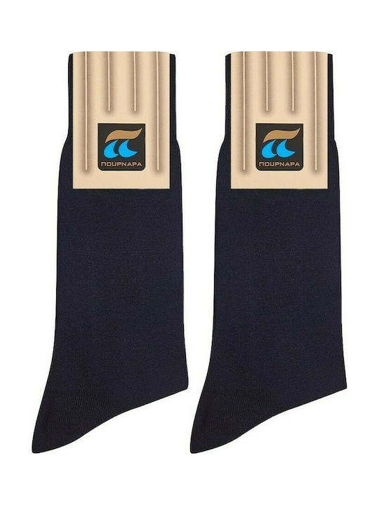 Pournara Men's Solid Color Socks Blue 2Pack