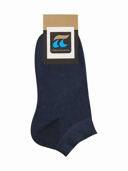Pournara Ανδρικές Μονόχρωμες Κάλτσες Blue 2Pack