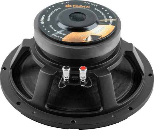 Dibeisi Woofer Ηχείου PS1005-8 10" Αντίστασης 8Ω