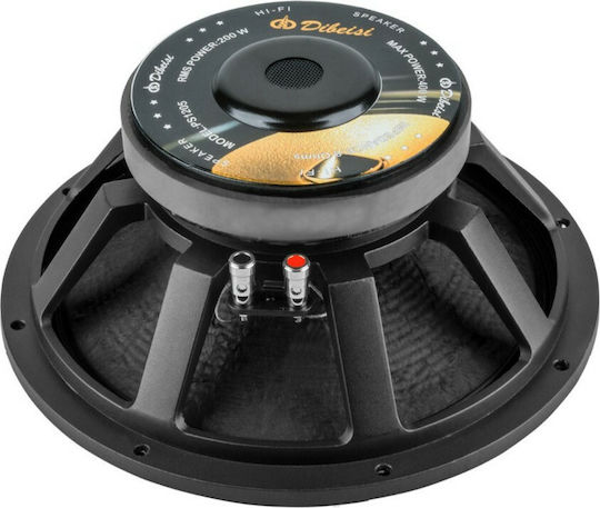 Dibeisi Tweeter Ηχείου PS1205-8 Αντίστασης 8Ω