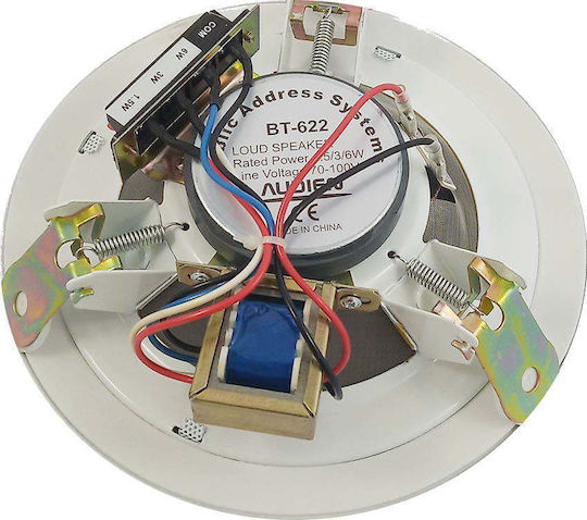Audien BT-622 Ηχείο Οροφής με Bluetooth (Τεμάχιο) Λευκό