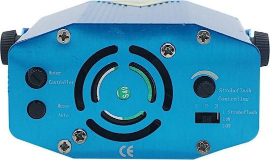 Factory Laser Beam Mini Projector Κόκκινο / Πράσινο