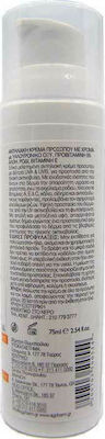 Ag Pharm Sunscreen with Color Crema protectie solara Cremă SPF50 75ml