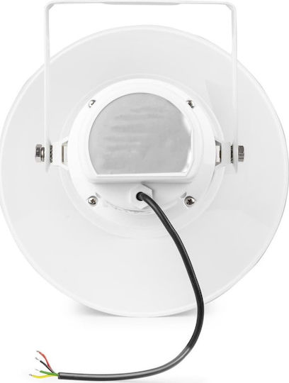 Power Dynamics HSR30 Κόρνα Ενσωματωμένης Κεφαλής Ισχύος 30W