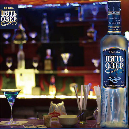 Alcohol Siberian Group Five Lakes Silver Водка 40% 700ml