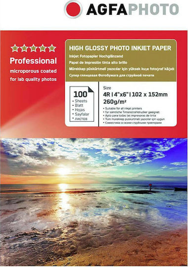 AgfaPhoto Professional Photo Paper Highgloss A6 (10x15) 260gr/m² for Inkjet Printers 100 Sheets