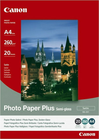 Canon SG-201 Φωτογραφικό Χαρτί Plus A4 (21x30) 260gr/m² για Εκτυπωτές Inkjet 20 Φύλλα