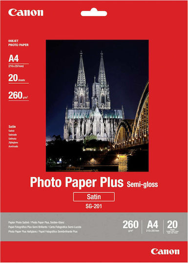 Canon SG-201 Photo Paper Plus A4 (21x30) 260gr/m² for Inkjet Printers 20 Sheets