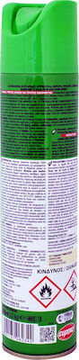 Aroxol Εντομοκτόνο Spray για Μυρμήγκια / Κατσαρίδες 300ml