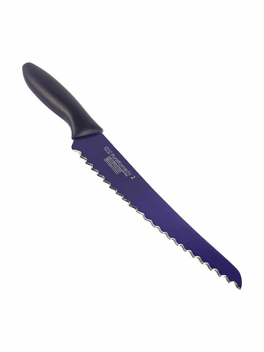 Kai Pure Komachi Ii Messer Brot aus Edelstahl 20cm AB-5705 1Stück