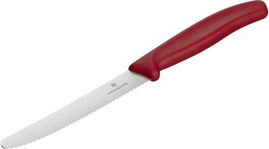 Victorinox Swiss Classic Σετ Μαχαίρια από Ανοξείδωτο Ατσάλι 3τμχ