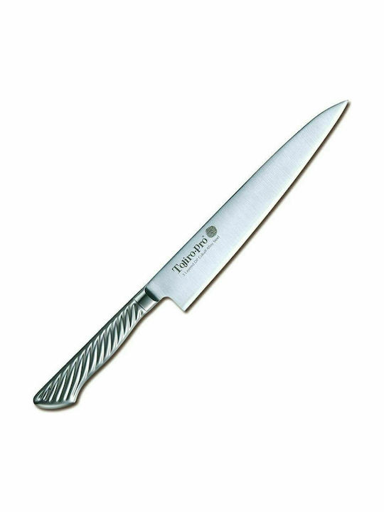 Tojiro Pro DP Cobalt General Use Knife of Stainless Steel 18cm F-845