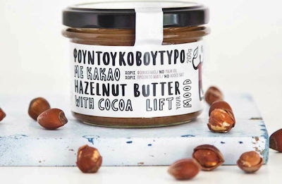 Kiss The Earth Hazelnut Butter Φουντουκοβούτυρο με Κακάο 200gr