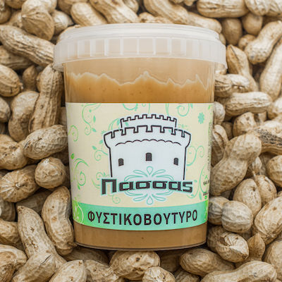 Passas Peanut Butter Smooth Φυστικοβούτυρο 1000gr 1043