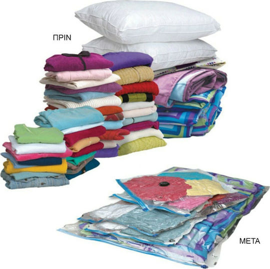 Vacuum Bag 70x50cm 2 Pieces