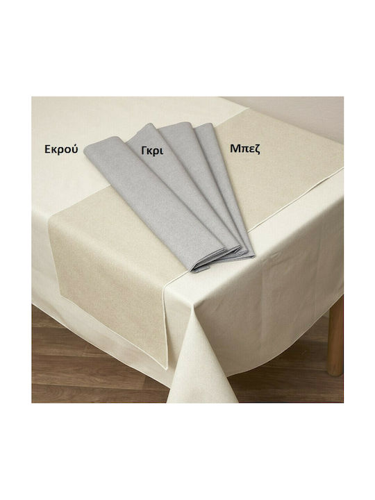 Viopros Diana Σουπλά Υφασμάτινο Εκρού 50x35cm 2τμχ