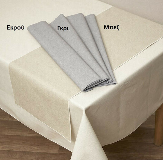 Viopros Diana Σουπλά Υφασμάτινο Εκρού 50x35cm 2τμχ Viopros Diana Σουπλά Υφασμάτινο Εκρού 50x35cm 2τμχ