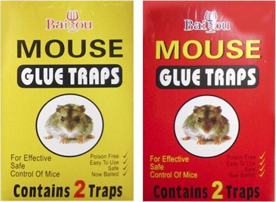 HOMie 96-331 Glue Trap 28x14cm 1pcs