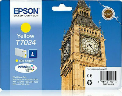 Epson T7034L Μελάνι Εκτυπωτή InkJet Κίτρινο (C13T70344010)