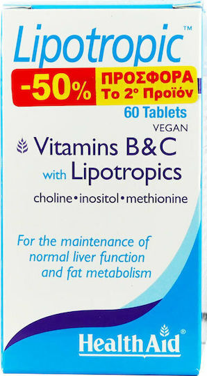 Health Aid Lipotropic with Vitamins B & C 2 x 30 tablets