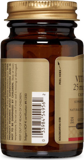 Solgar Vitamin D3 Βιταμίνη για Ενίσχυση του Ανοσοποιητικού & την Υγεία των Οστών 1000iu 100 μασώμενες ταμπλέτες