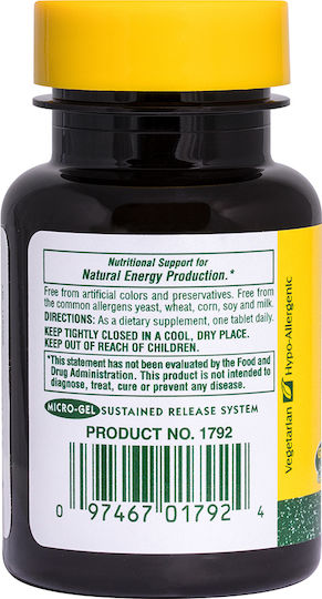 Nature's Plus Biotin & Folate Βιταμίνη για τα Μαλλιά, τo Δέρμα & τα Νύχια 800mcg 30 ταμπλέτες