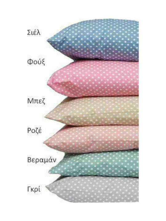 Borea Mix & Match Πουα Kissenbezug-Set Veraman 50x70cm.