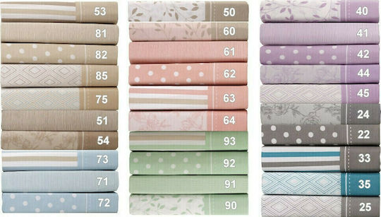 Anna Riska Mix & Match Geometric Σετ Μαξιλαροθήκες Oxford 85 50x70εκ.