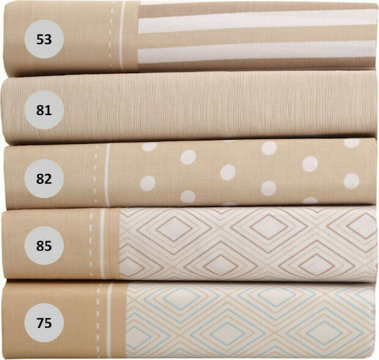 Anna Riska Mix & Match Geometric Σετ Μαξιλαροθήκες Oxford 85 50x70εκ.