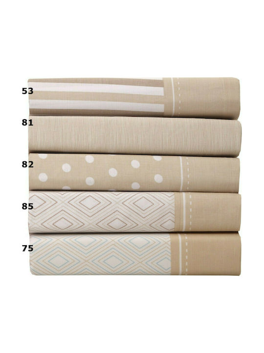 Anna Riska Mix & Match Geometric Set Față de Pernă Oxford 85 50x70cm.