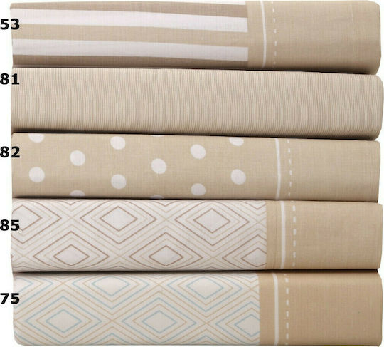Anna Riska Mix & Match Geometric Σετ Μαξιλαροθήκες Oxford 85 50x70εκ.
