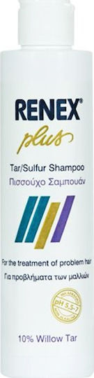 Froika Shampoos against Dandruff & Seborrheic Dermatitis for Oily Hair 200ml