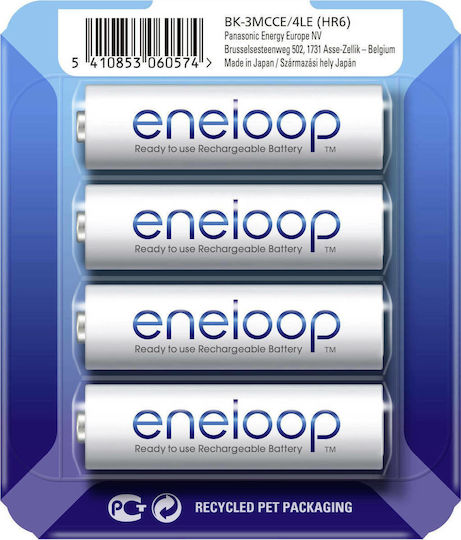 Panasonic Eneloop Storage Case Wiederaufladbare Batterien AA Ni-MH 1900mAh 1.2V 4Stück