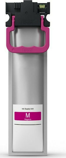 VS Inkjet Printer Compatible Ink Epson T9453 XL C13T945340 5000 Pages 70ml Magenta
