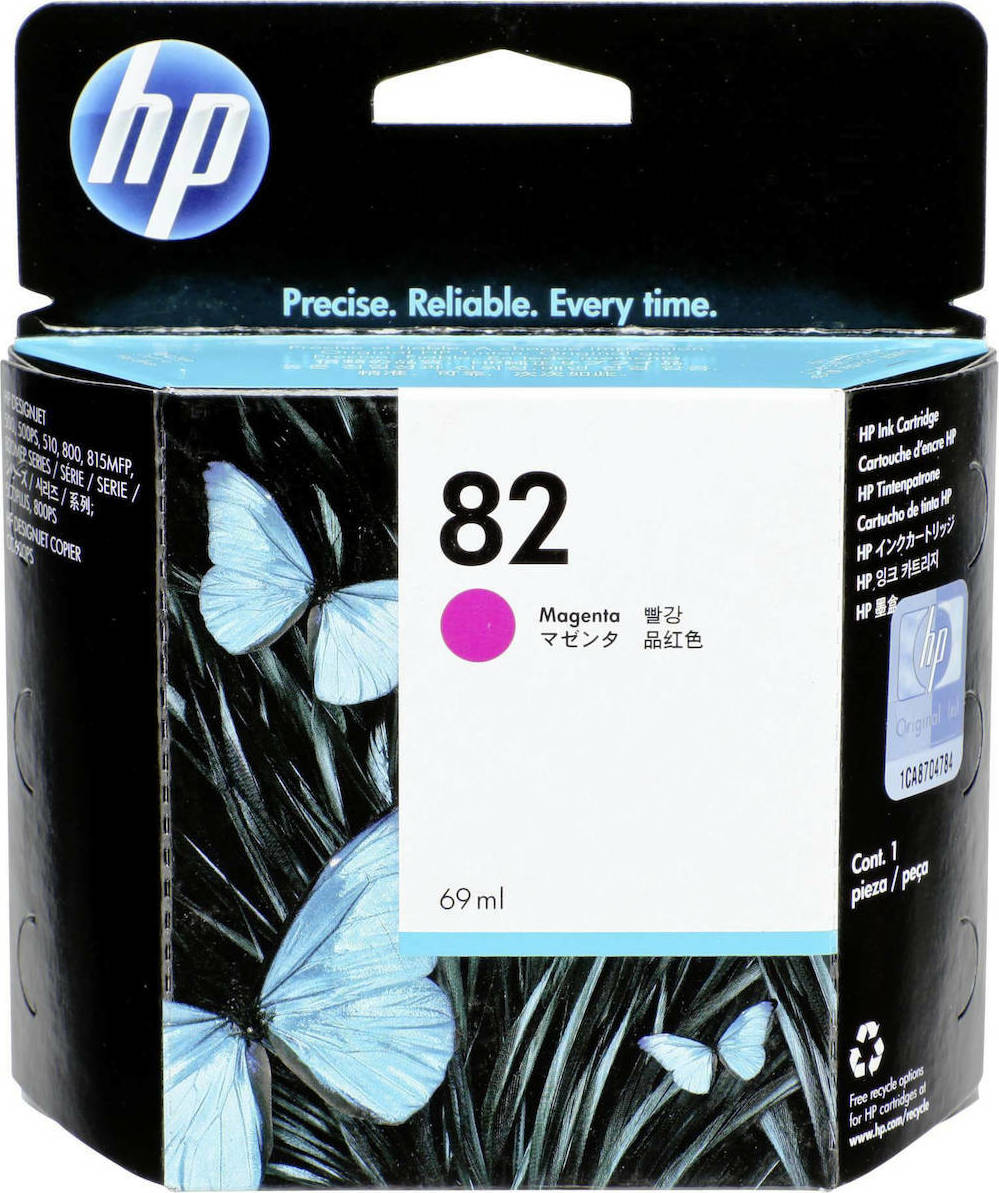 HP 82 Μελάνι Εκτυπωτή InkJet Ματζέντα (C4912A) | Skroutz.gr