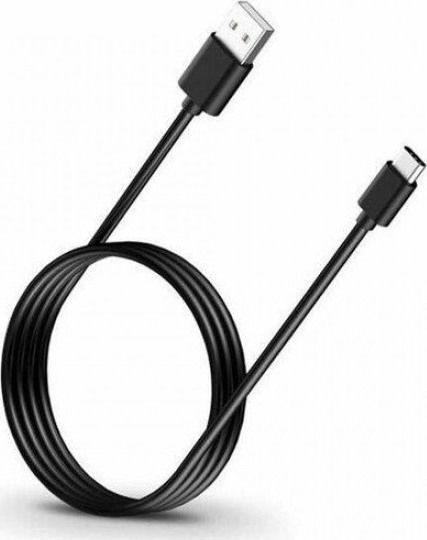 Samsung USB 2.0 Cable USB-C Male - USB-A Black 1.5m EP-DG930IBEGWW