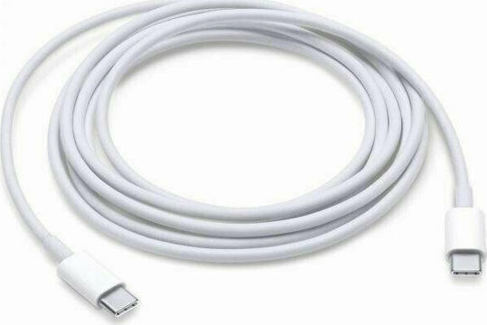 Xiaomi Mi Usb 3.0 Cable Typec Male To Typec Male Flat USB 2.0 Cable USB-C male - USB-C 100W White 1.5m (SJV4108GL)