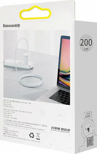 Baseus Superior USB 2.0 Cable USB-C Male - USB-C 100W PD White 2m CATYS-C02