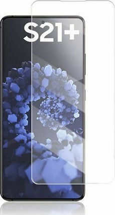 UV UV течност Закалено стъкло за цялото лице (Galaxy S21+ 5G)