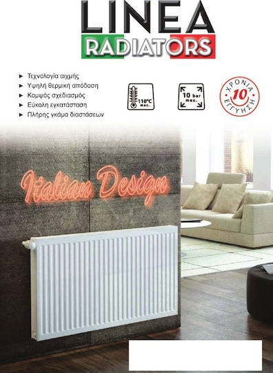 Linea VZ External Loop Panel Radiator Body Double-column 22/900/400 1080kcal/h