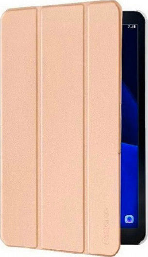 Tri-Fold Flip Cover Ροζ Χρυσή (MediaPad T5 10)
