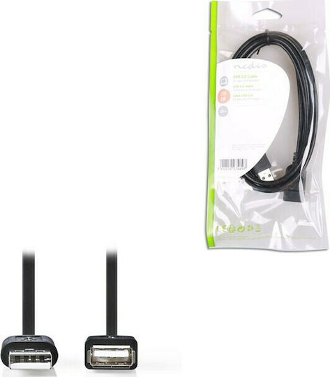 Nedis 2m USB 2.0 Cable A-Male to A-Female (CCGP60010BK20)