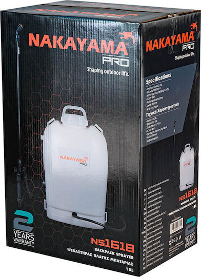 Nakayama NS1618 Backpack Sprayer 12V with Battery 8Ah 4bar