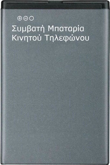 Συμβατή Μπαταρία Αντικατάστασης 4000mAh για Redmi Note 4x