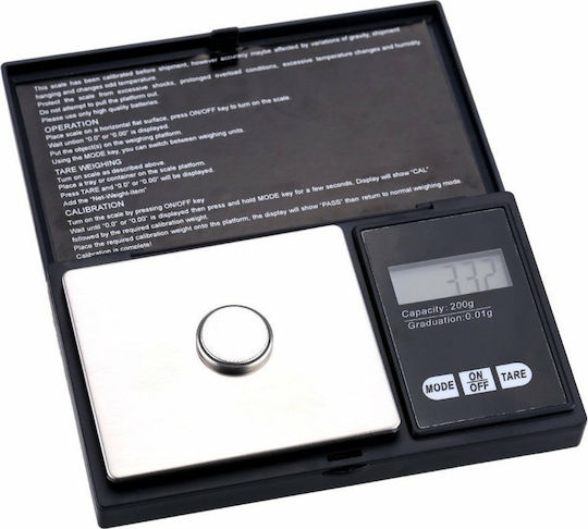 Gruppe Electronic Precision Commercial Scale with Weighing Capacity of 0.5kg and Division 0.1gr