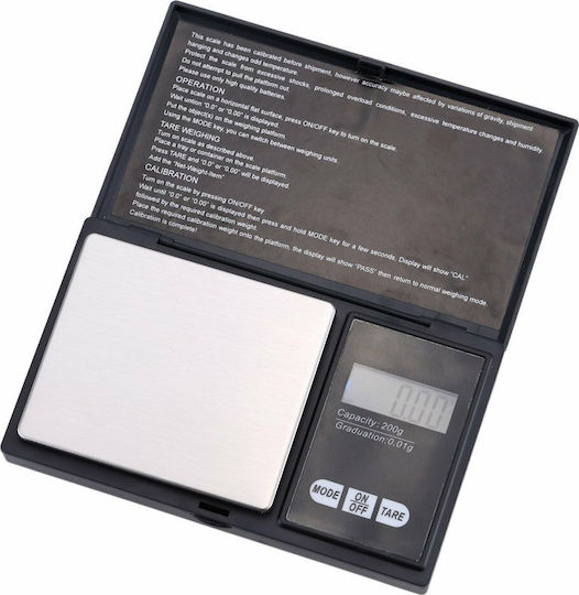 Gruppe Electronic Precision Commercial Scale with Weighing Capacity of 0.5kg and Division 0.1gr