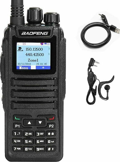 Baofeng DMR-1701 UHF/VHF Wireless Transceiver 5W with Color Display Black