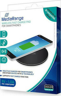 MediaRange Ασύρματος Φορτιστής (Qi Pad) Μαύρος (Wireless Fast Charge Pad)