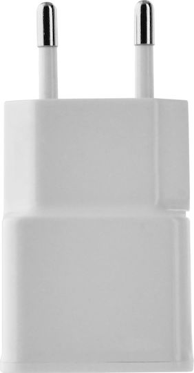 Lamtech Φορτιστής με Θύρα USB-A και Καλώδιο Lightning Λευκός (LAM020182)