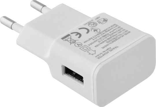 Lamtech Φορτιστής με Θύρα USB-A και Καλώδιο Lightning Λευκός (LAM020182)